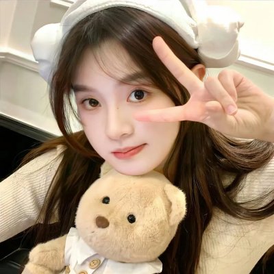 阿里巴巴三根金发